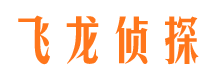 疏勒市婚姻调查